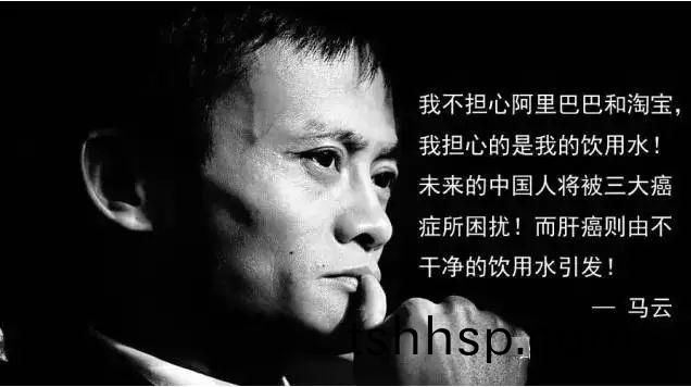 水(shui)質(zhì)(zhi)與(yu)健康(kang)